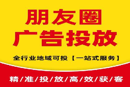 百度推广平台：从零到一的营销策略案例