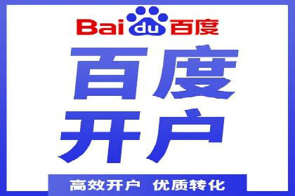 某SEM外包公司成功案例分享：ROI大幅提升